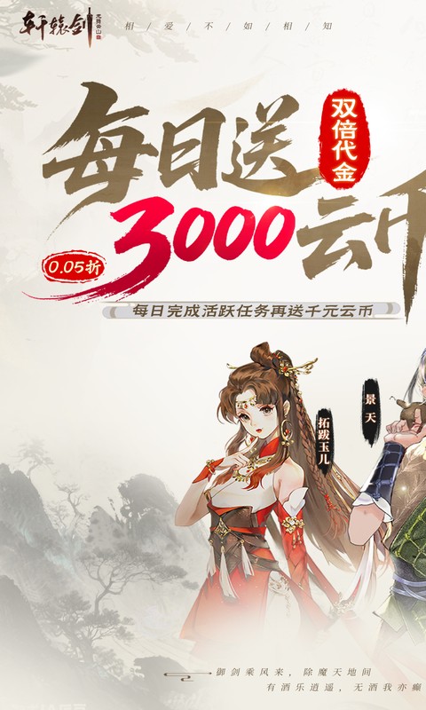 https://oss.ok-game.cn/20260717105647321.png