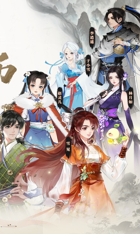 https://oss.ok-game.cn/20260717105647674.png