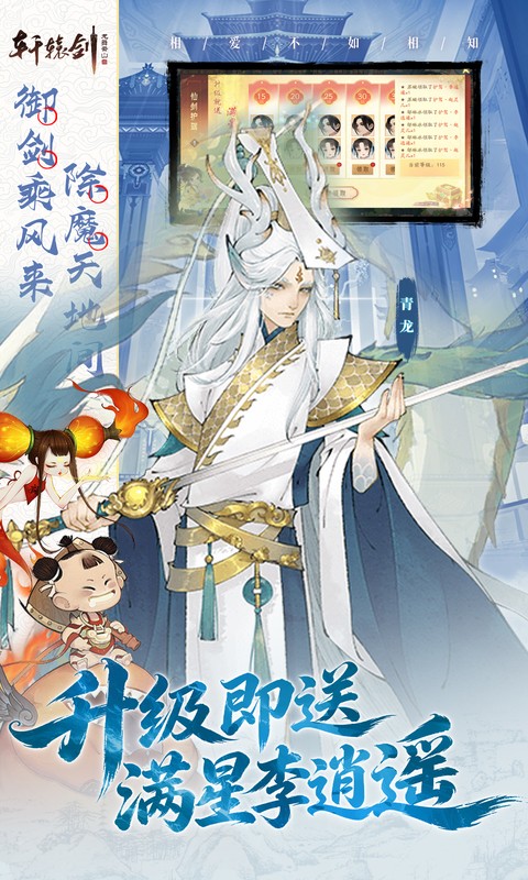 https://oss.ok-game.cn/20260717105648546.png