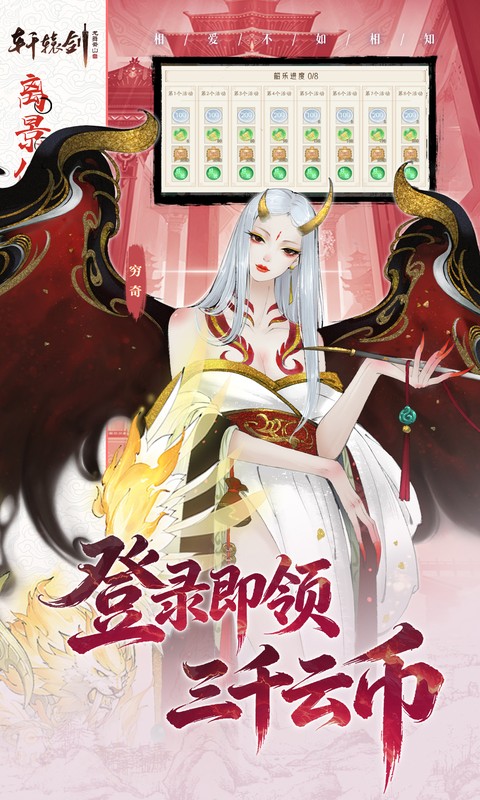https://oss.ok-game.cn/20260717105648721.png