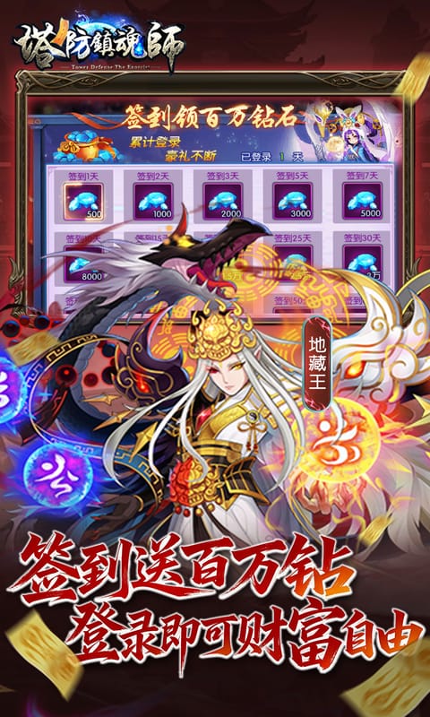 https://oss.ok-game.cn/20260717111919322.png