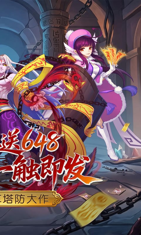 https://oss.ok-game.cn/20260717111919552.png