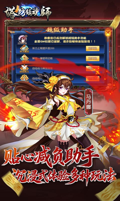 https://oss.ok-game.cn/20260717111920514.png