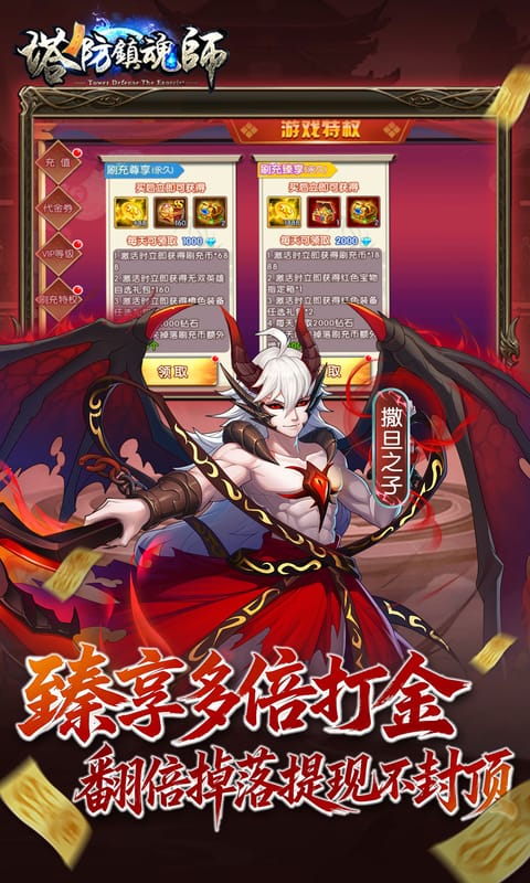 https://oss.ok-game.cn/20260717111920997.png