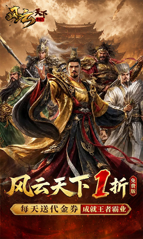 https://oss.ok-game.cn/20260717141237157.png