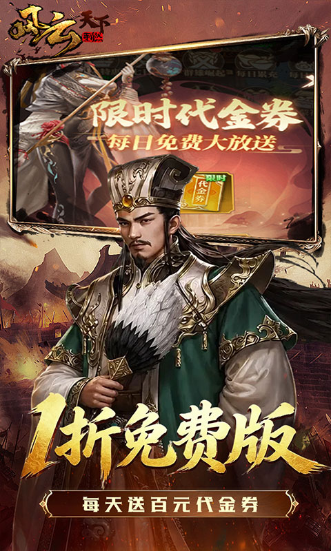 https://oss.ok-game.cn/20260717141239187.png