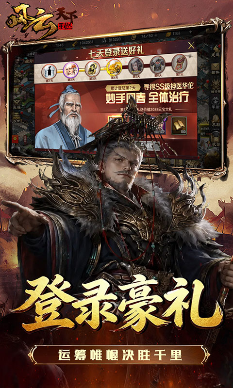 https://oss.ok-game.cn/20260717141239815.png