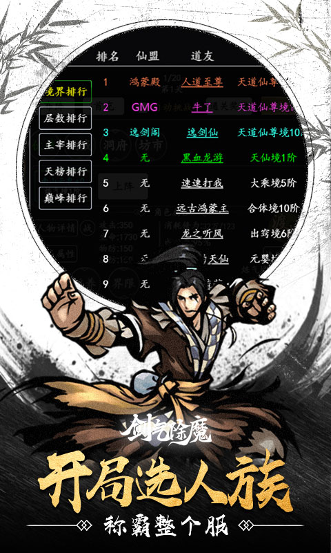 https://oss.ok-game.cn/20260717143457268.png