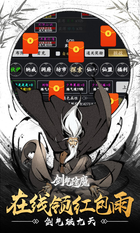 https://oss.ok-game.cn/20260717143459171.png