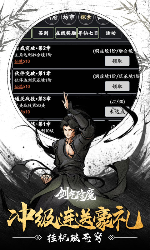 https://oss.ok-game.cn/20260717143459522.png
