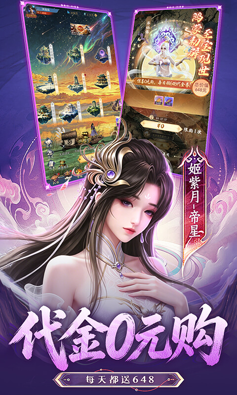 https://oss.ok-game.cn/20260717144542215.png