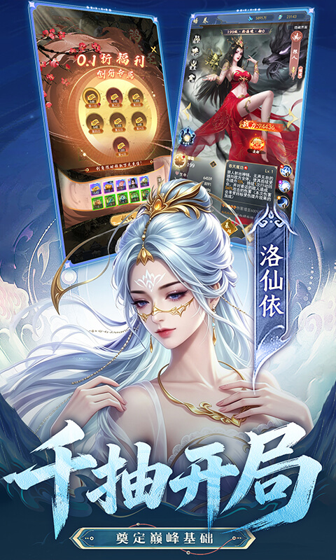 https://oss.ok-game.cn/20260717144542684.png