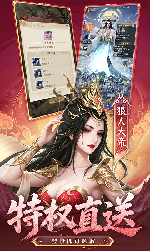 https://oss.ok-game.cn/20260717144543897.png