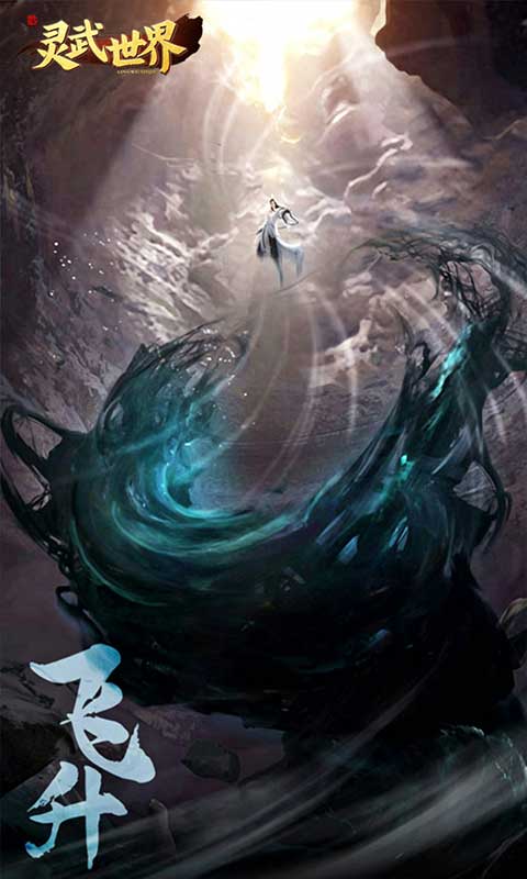 https://oss.ok-game.cn/20260717153113395.png