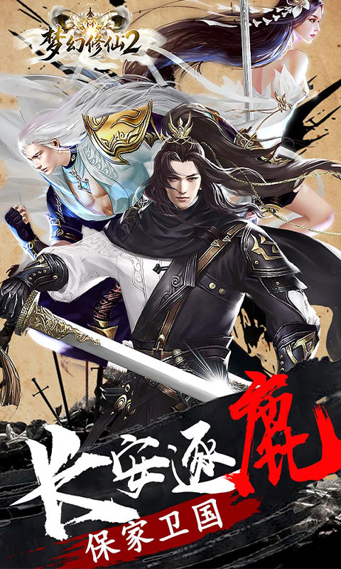 https://oss.ok-game.cn/20260717153812213.png