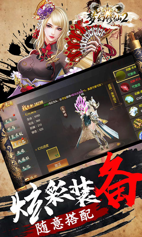 https://oss.ok-game.cn/20260717153812886.png