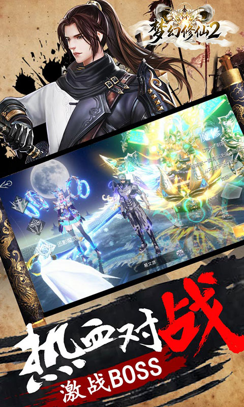 https://oss.ok-game.cn/20260717153813816.png