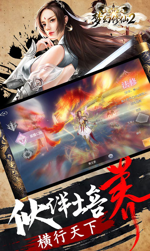 https://oss.ok-game.cn/20260717153814100.png