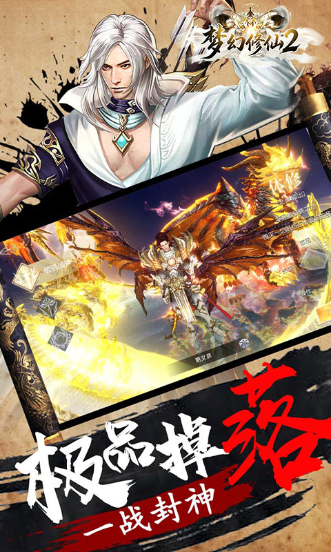 https://oss.ok-game.cn/20260717153814900.png