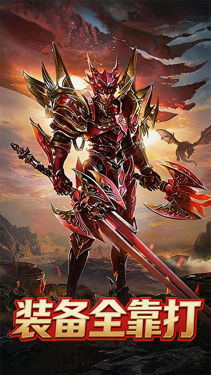 https://oss.ok-game.cn/20260717160730519.png
