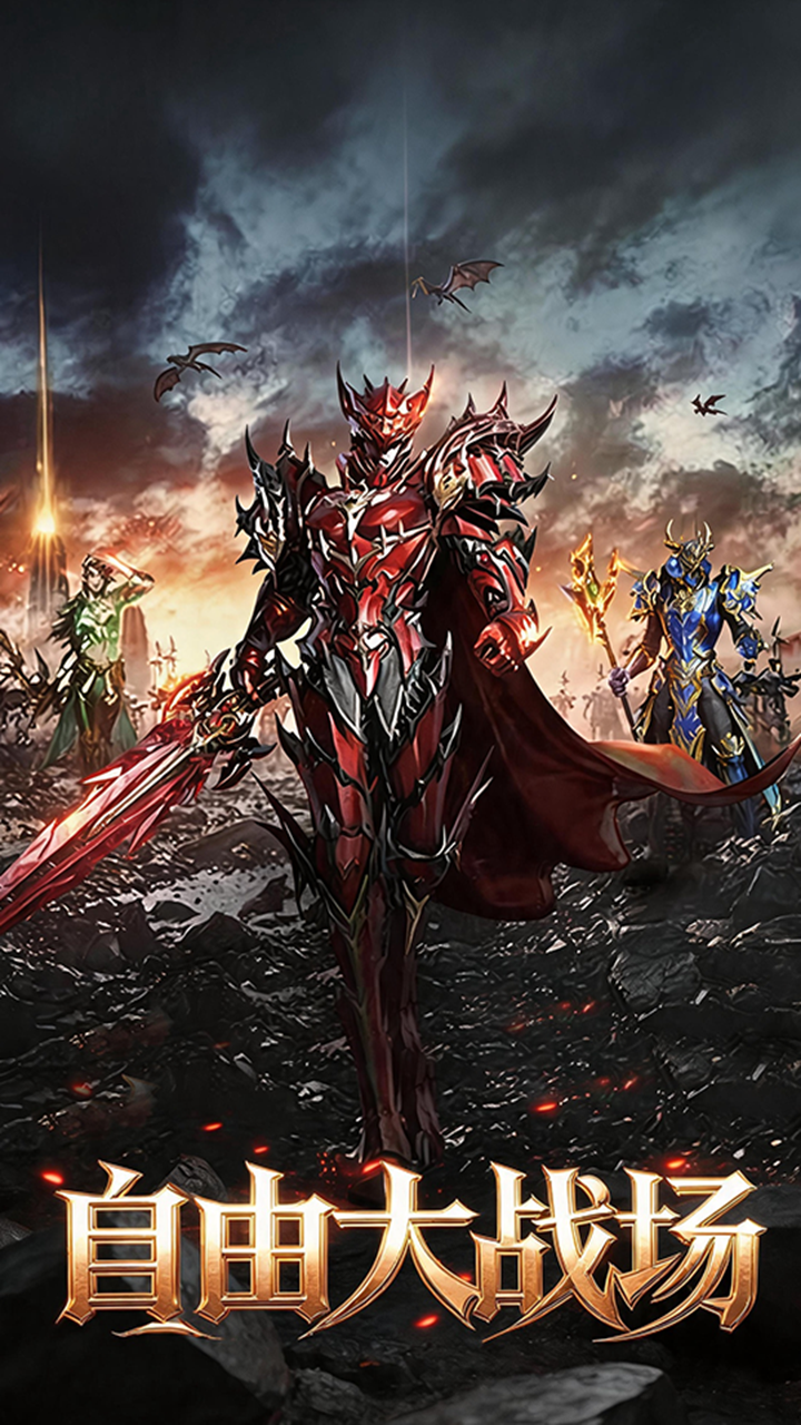 https://oss.ok-game.cn/20260717160733233.png