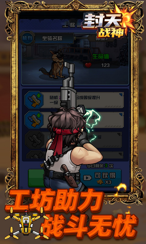 https://oss.ok-game.cn/20260717161538703.png