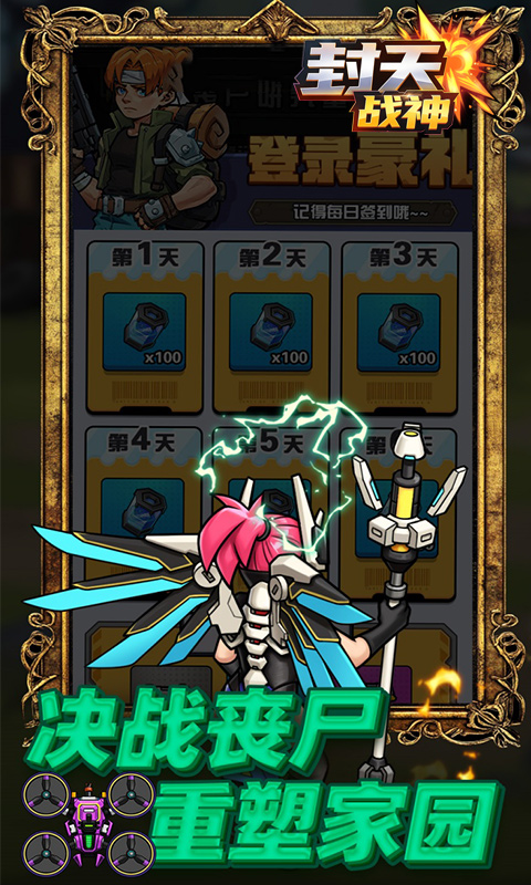 https://oss.ok-game.cn/20260717161539575.png