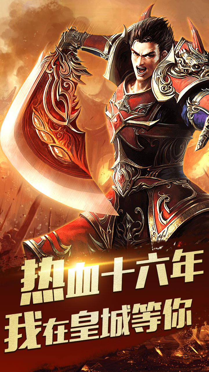 https://oss.ok-game.cn/20260718105307177.png