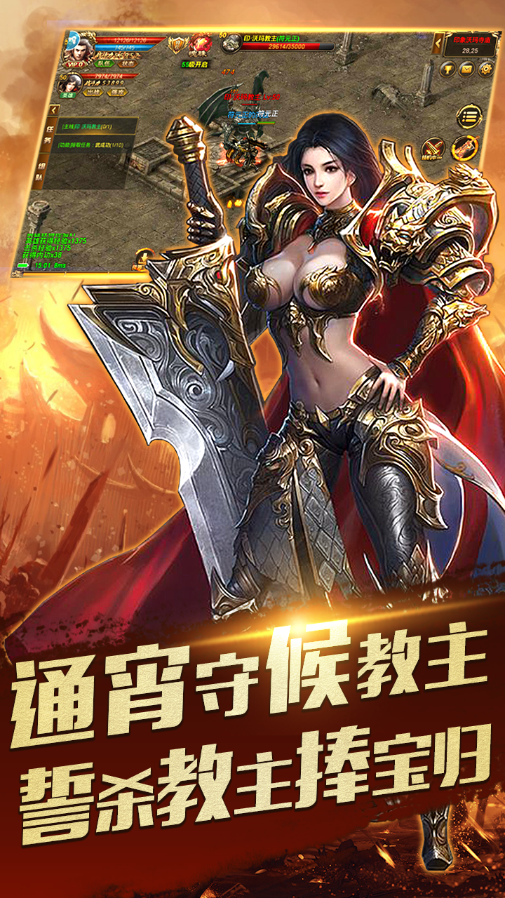 https://oss.ok-game.cn/20260718105309806.png