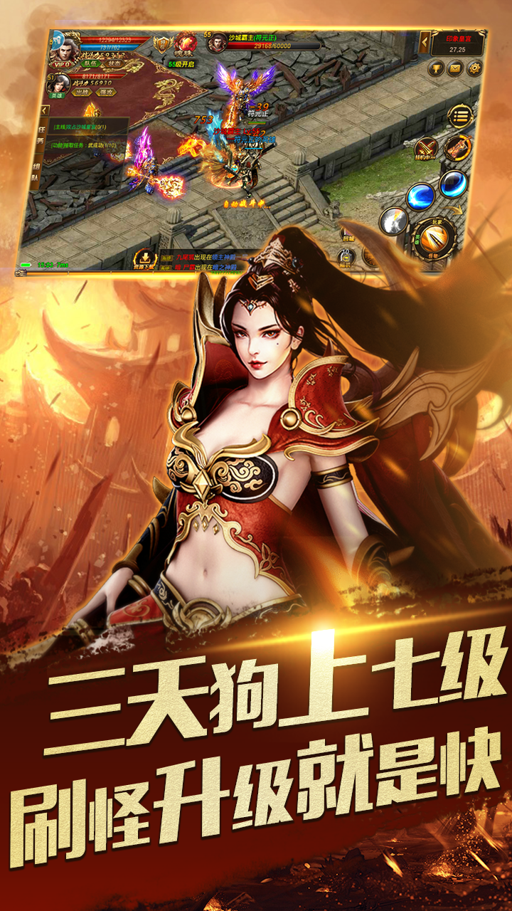 https://oss.ok-game.cn/20260718105313228.png