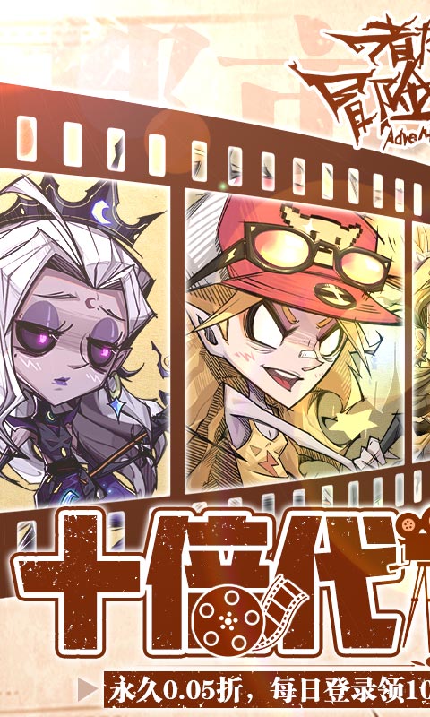 https://oss.ok-game.cn/20260718110931340.png