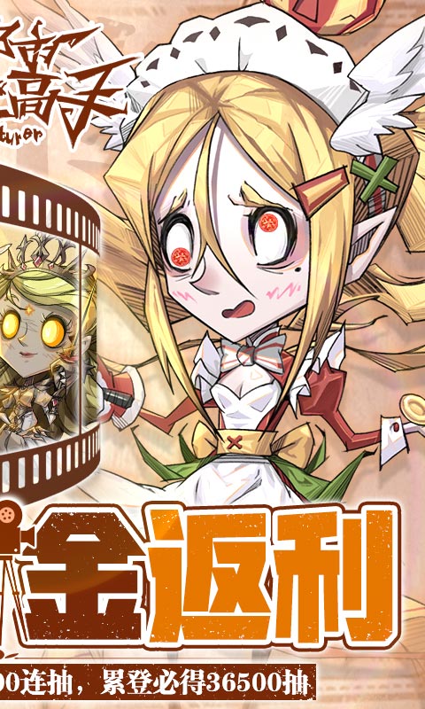 https://oss.ok-game.cn/20260718110931455.png