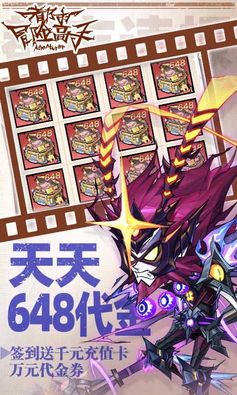 https://oss.ok-game.cn/20260718110932231.png