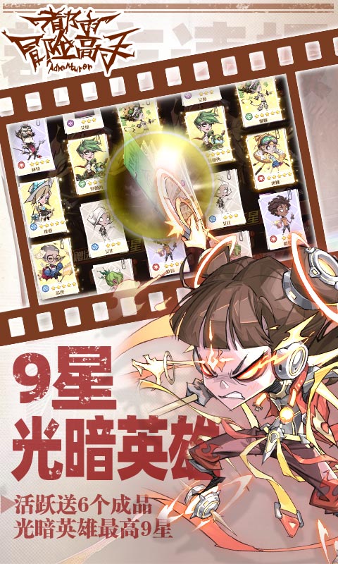 https://oss.ok-game.cn/20260718110932447.png