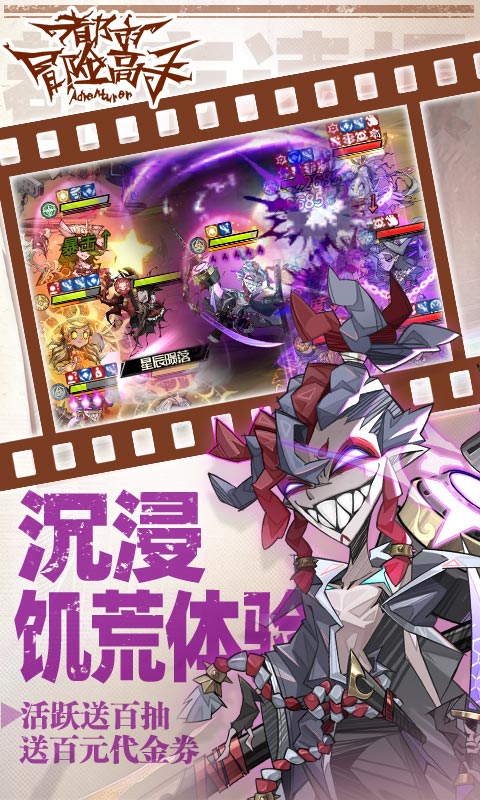 https://oss.ok-game.cn/20260718110933325.png