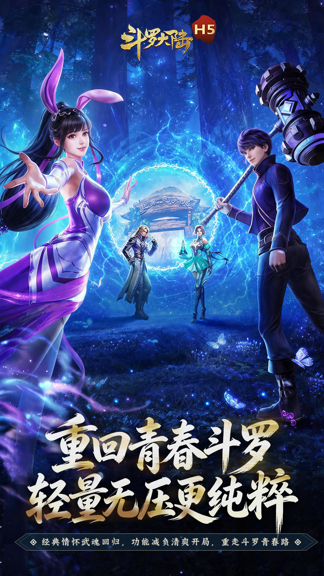 https://oss.ok-game.cn/20260718112821860.png