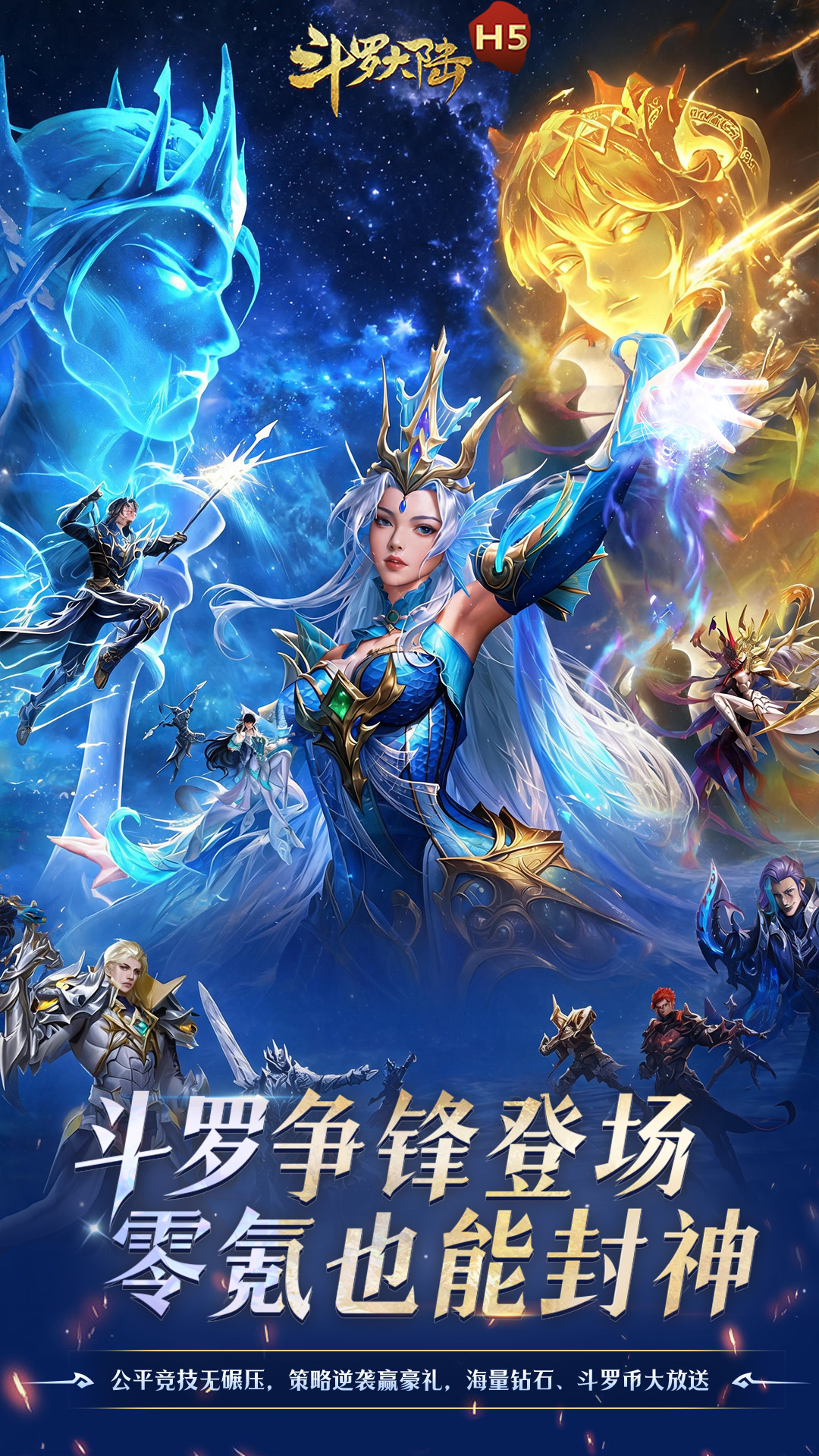 https://oss.ok-game.cn/20260718112824771.png