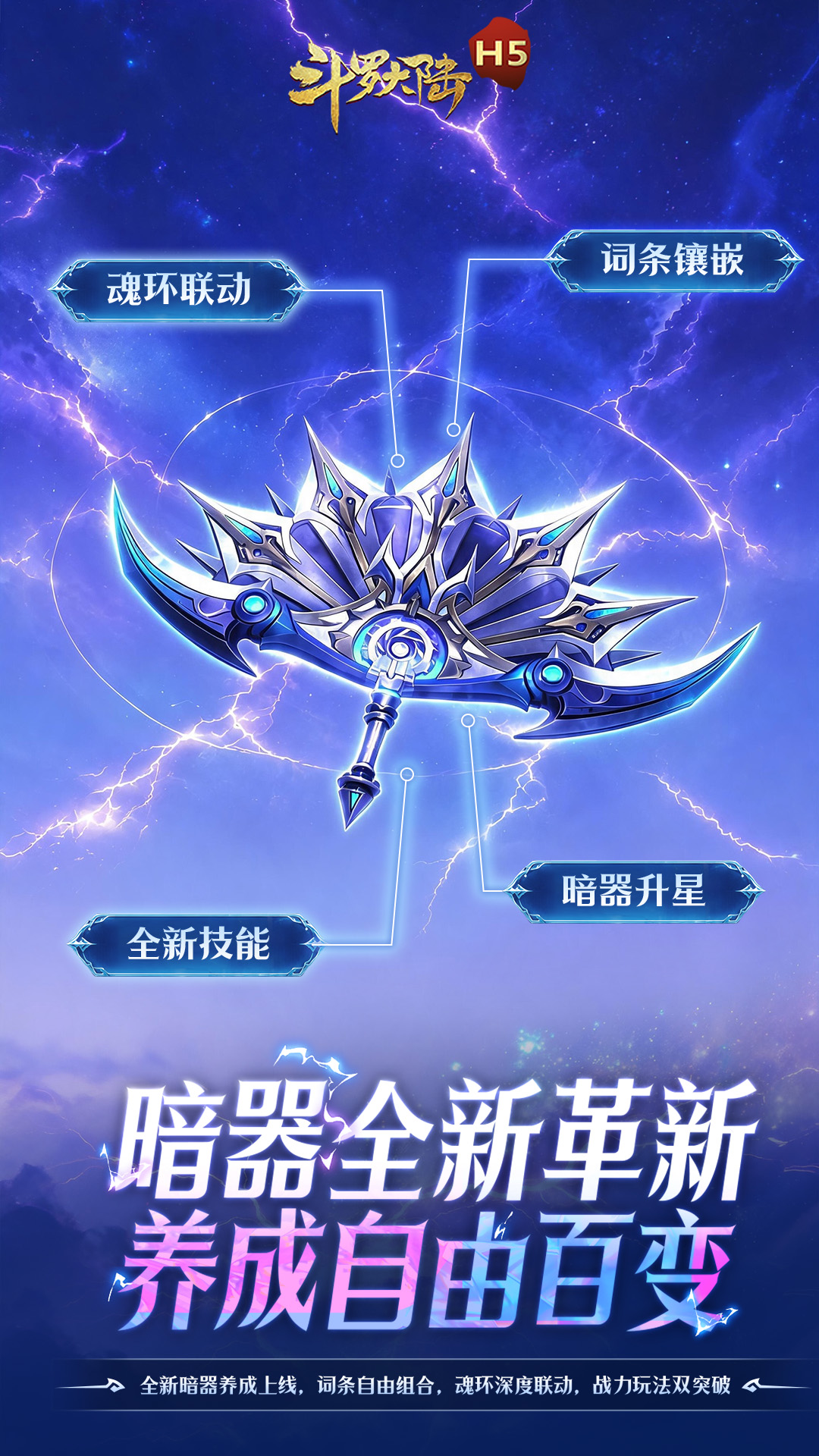 https://oss.ok-game.cn/20260718112824829.png