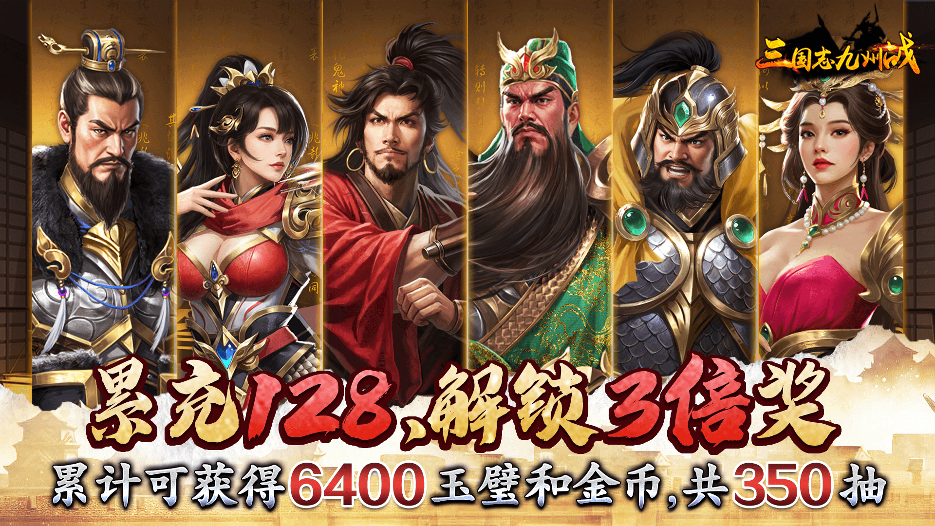 https://oss.ok-game.cn/20260718114138390.png