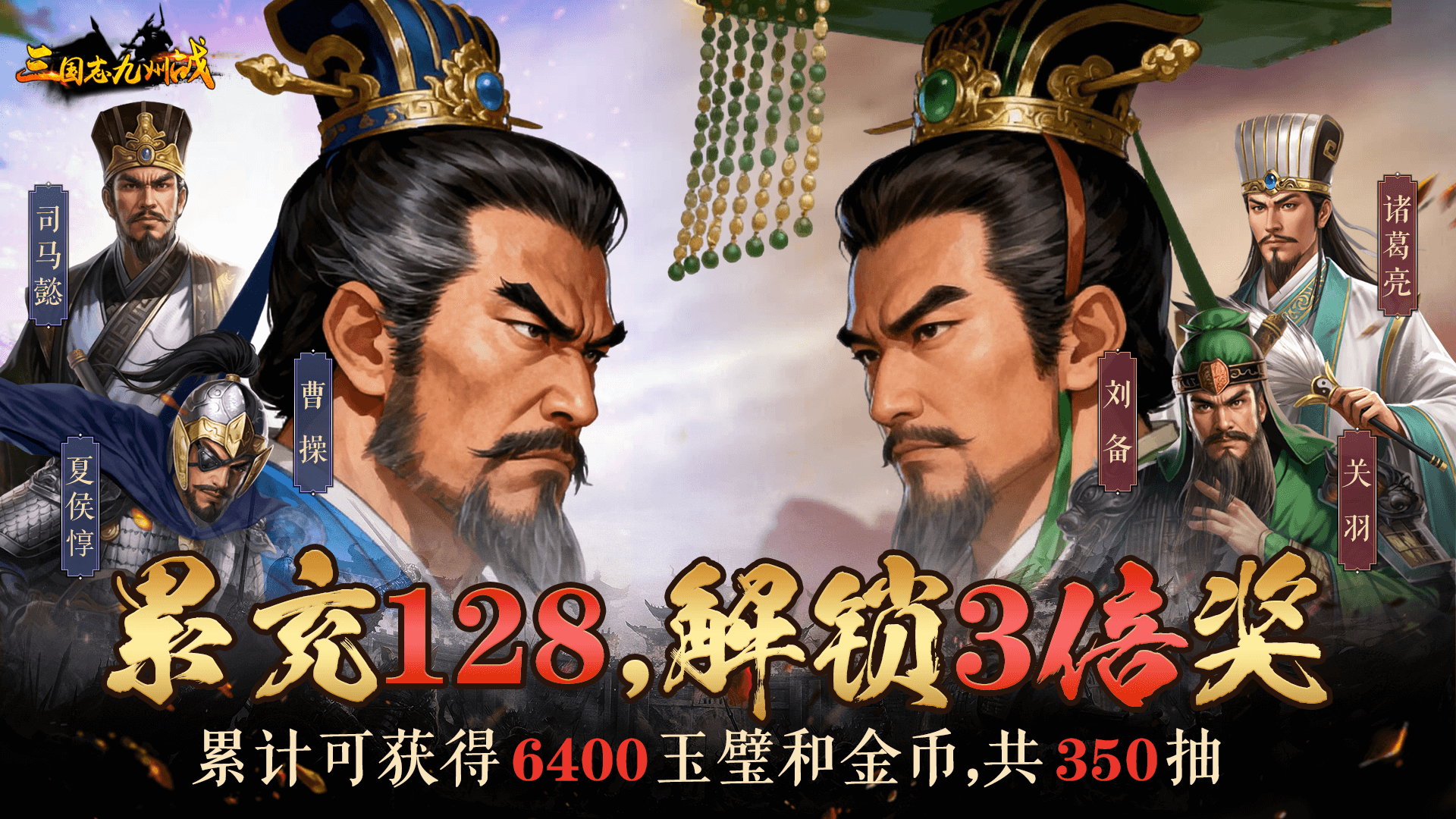 https://oss.ok-game.cn/20260718114138622.png