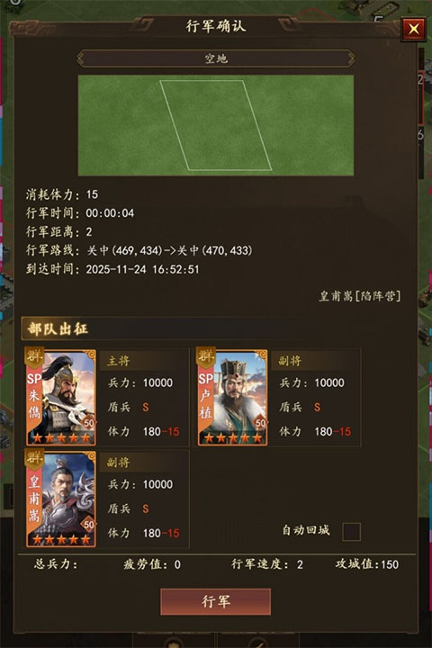 https://oss.ok-game.cn/2026071814443581883.jpg