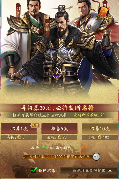 https://oss.ok-game.cn/2026071814443681336.jpg