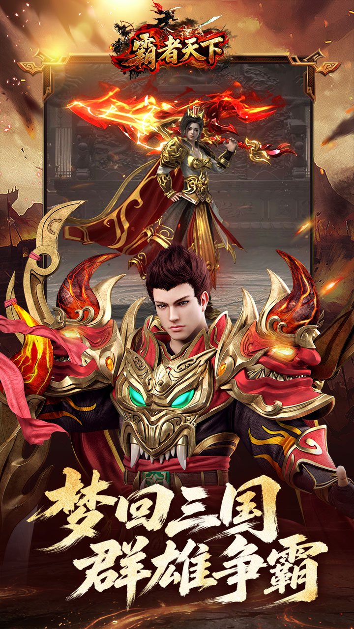 https://oss.ok-game.cn/20260718152000346.png