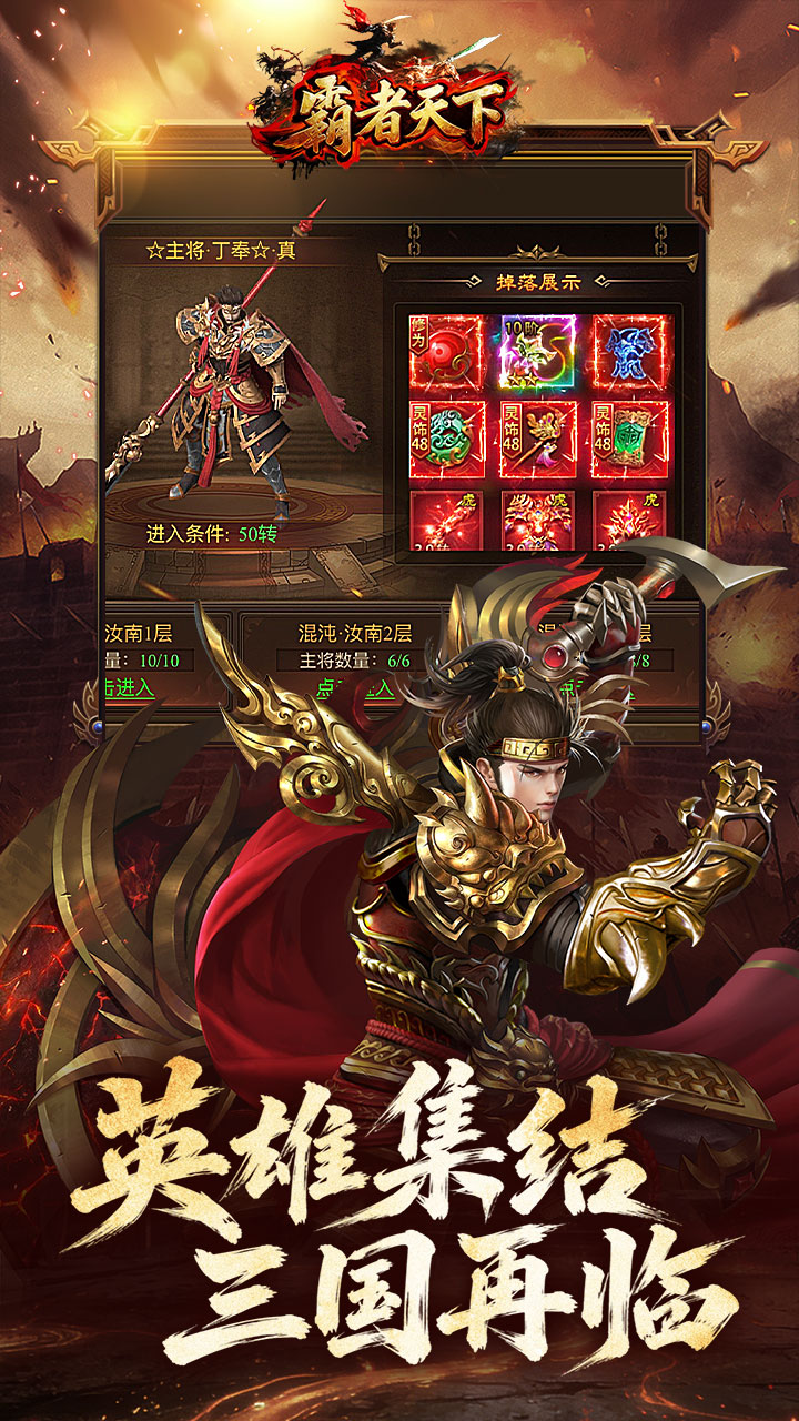 https://oss.ok-game.cn/20260718152001126.png