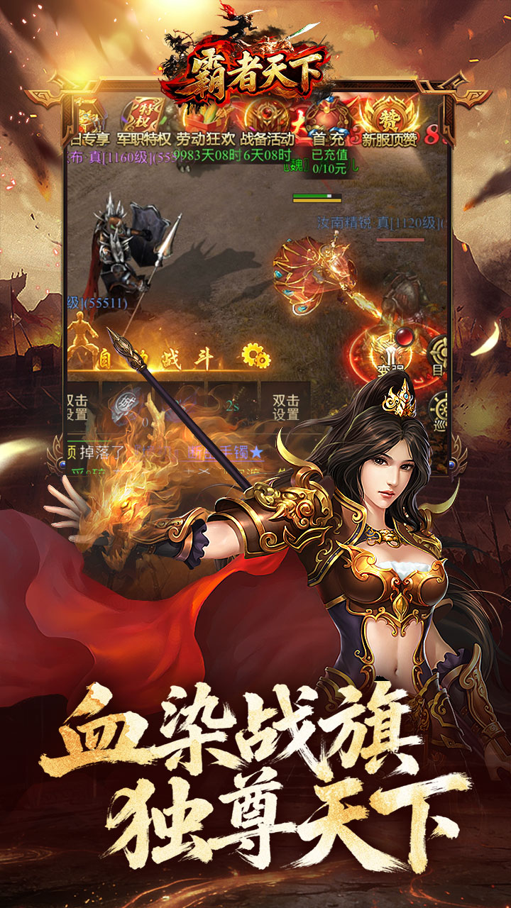 https://oss.ok-game.cn/20260718152001963.png
