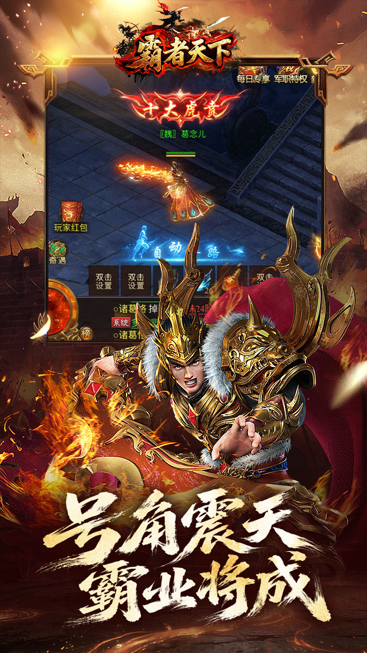 https://oss.ok-game.cn/20260718152002549.png
