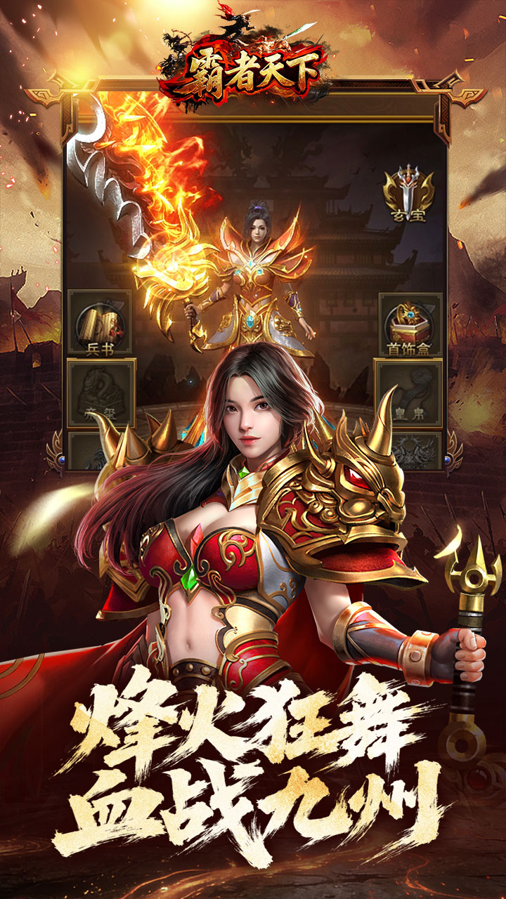 https://oss.ok-game.cn/20260718152002679.png