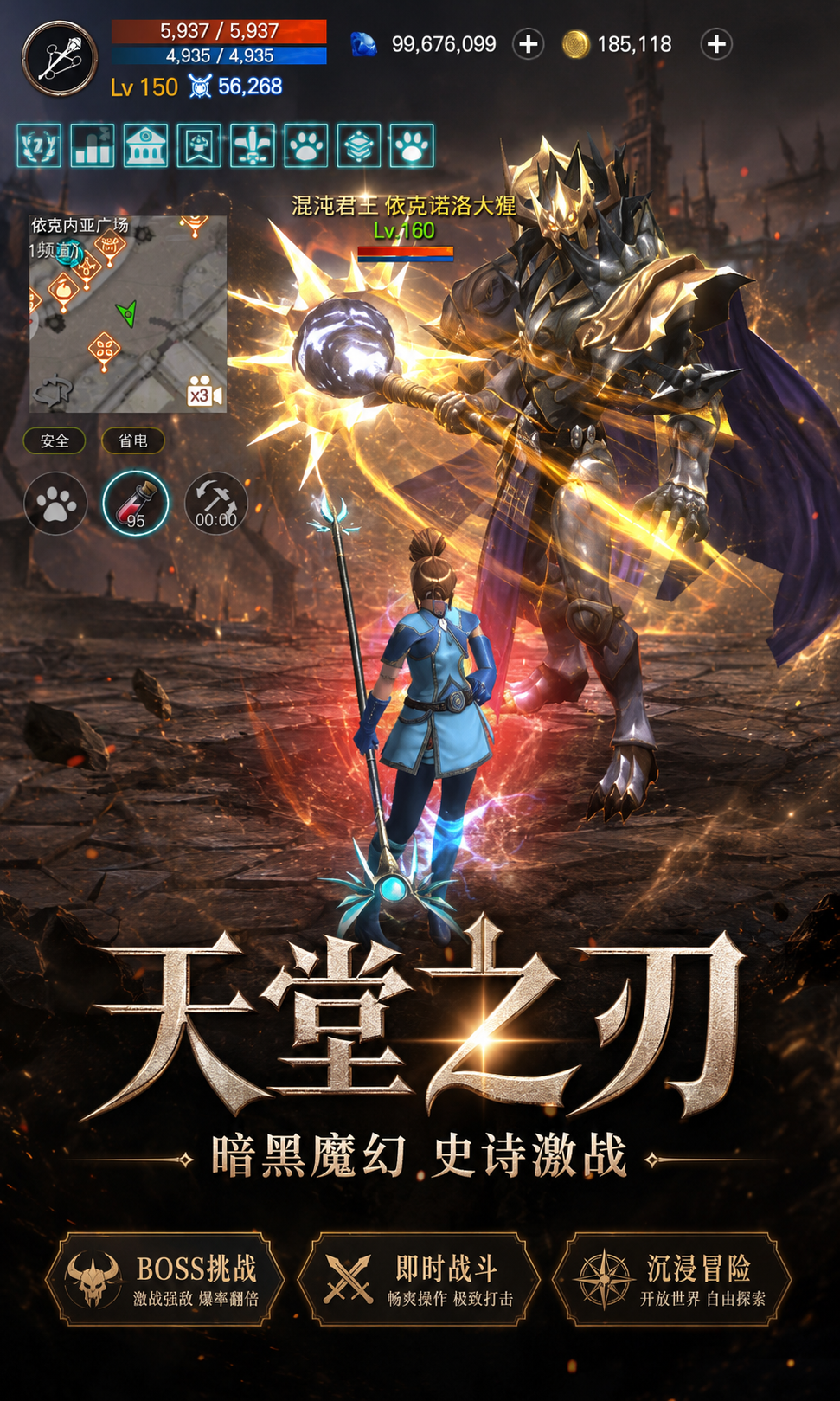 https://oss.ok-game.cn/20260718153829553.png