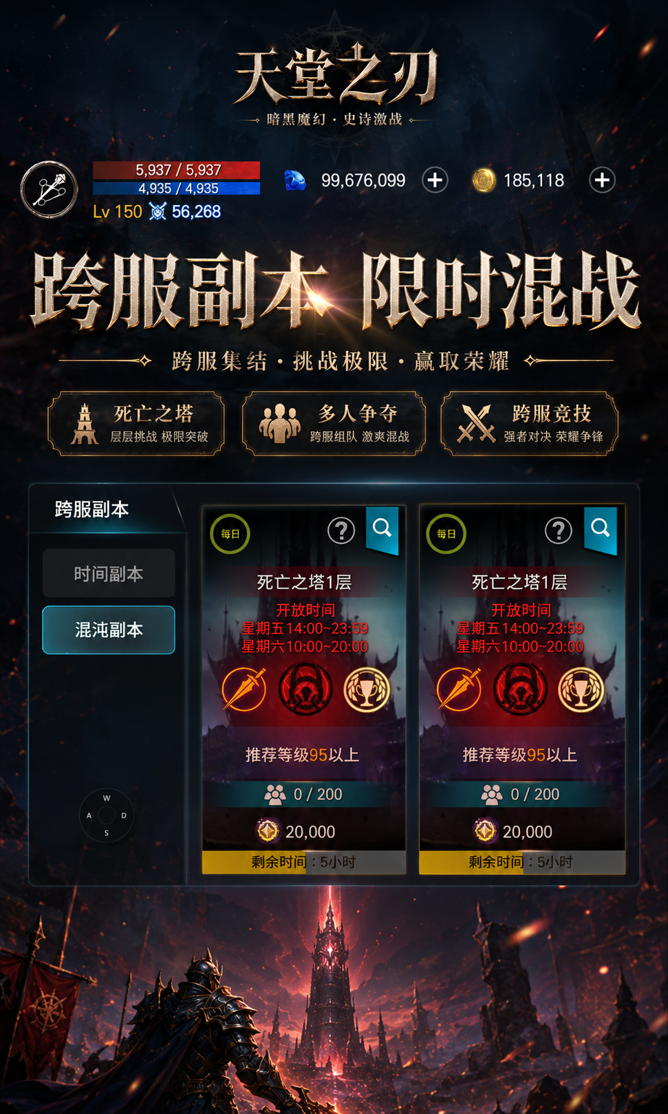 https://oss.ok-game.cn/20260718153831107.png