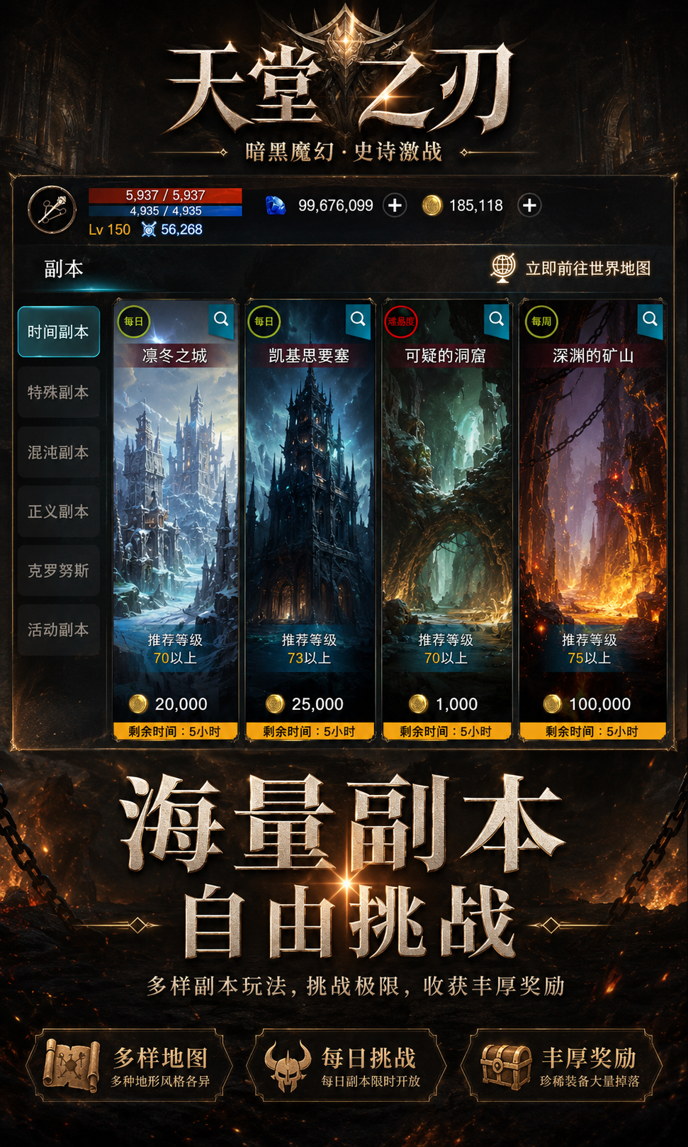 https://oss.ok-game.cn/20260718153841403.png